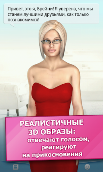 Talking Blonde Assistant 3D for android