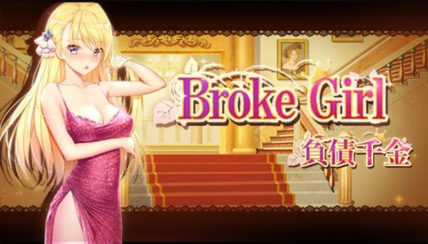 Broke Girl for android