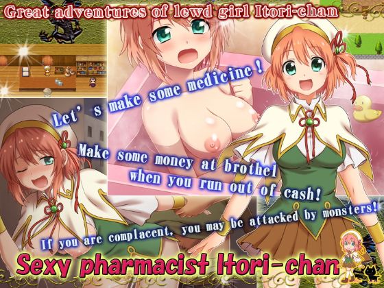 Sexy Pharmacist Itori-chan