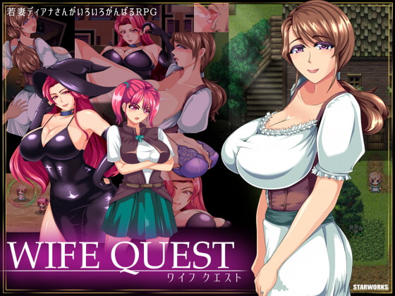 Wife Quest for android